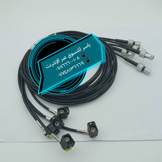 Coaxial كيبل كامرات امامي نوع